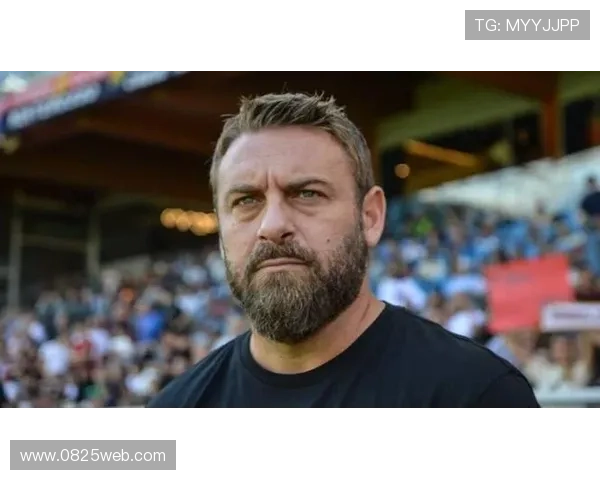 德罗西谈罗马热那亚未来规划